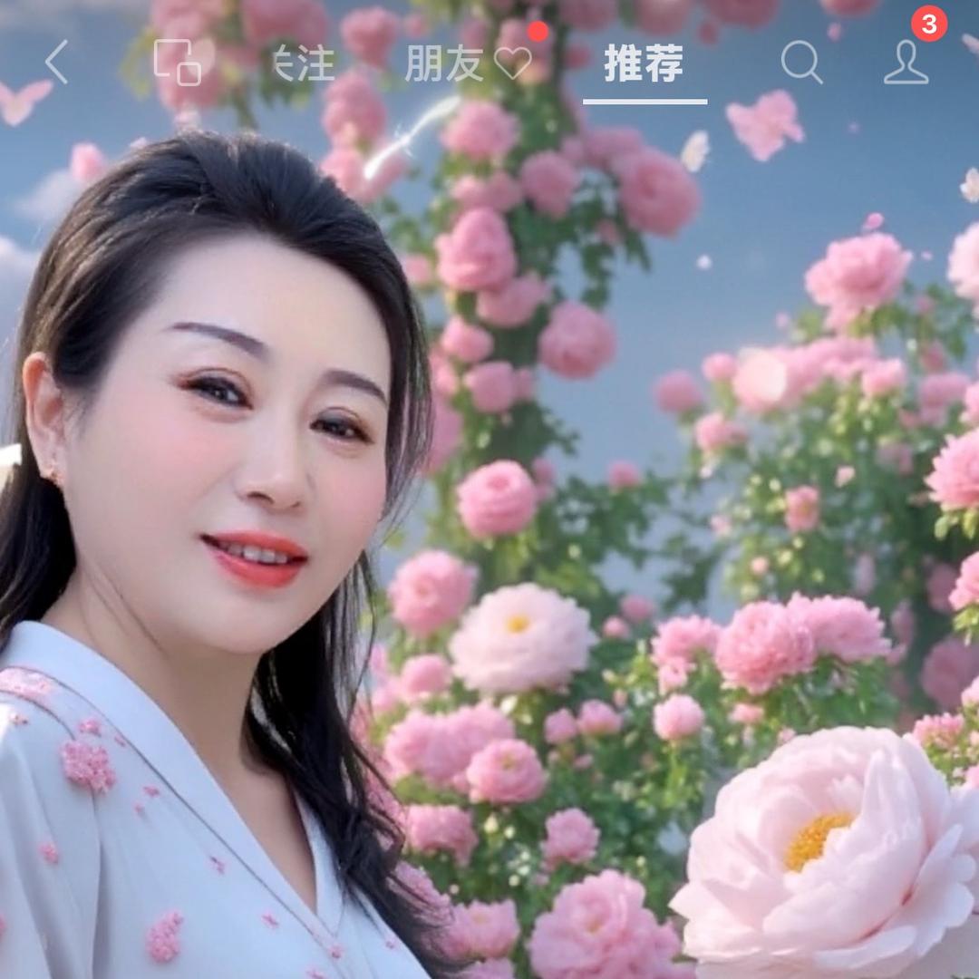 皇姐