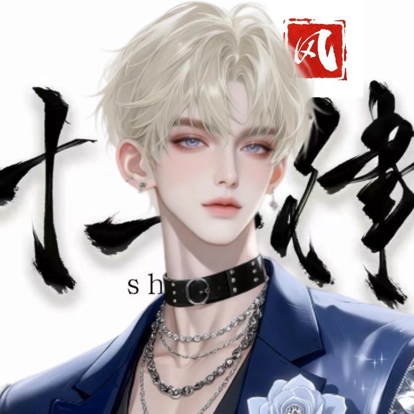 𝓕. ZZ😈