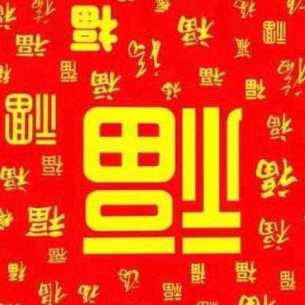 宇宙哥