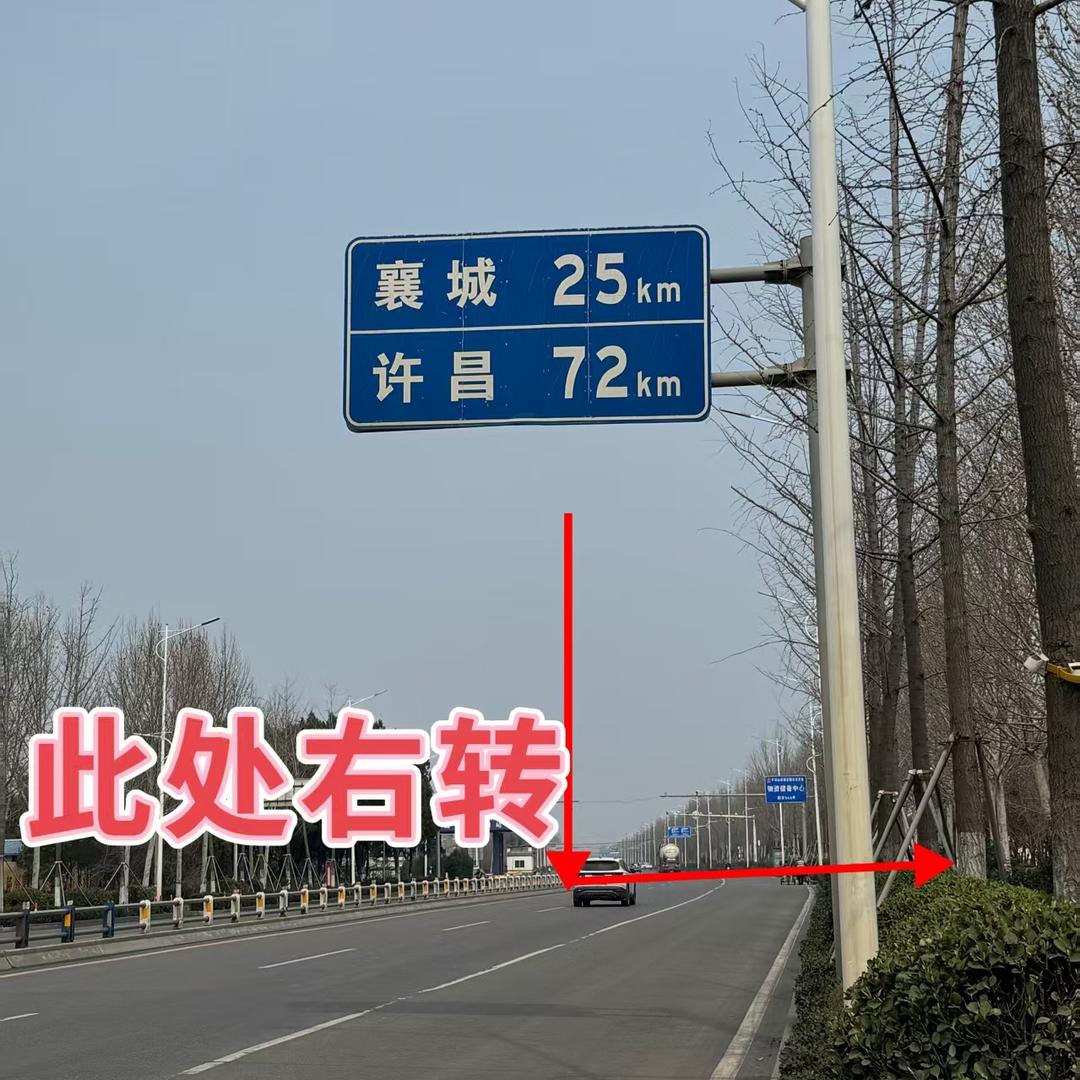 叶县博众面包车批发基地