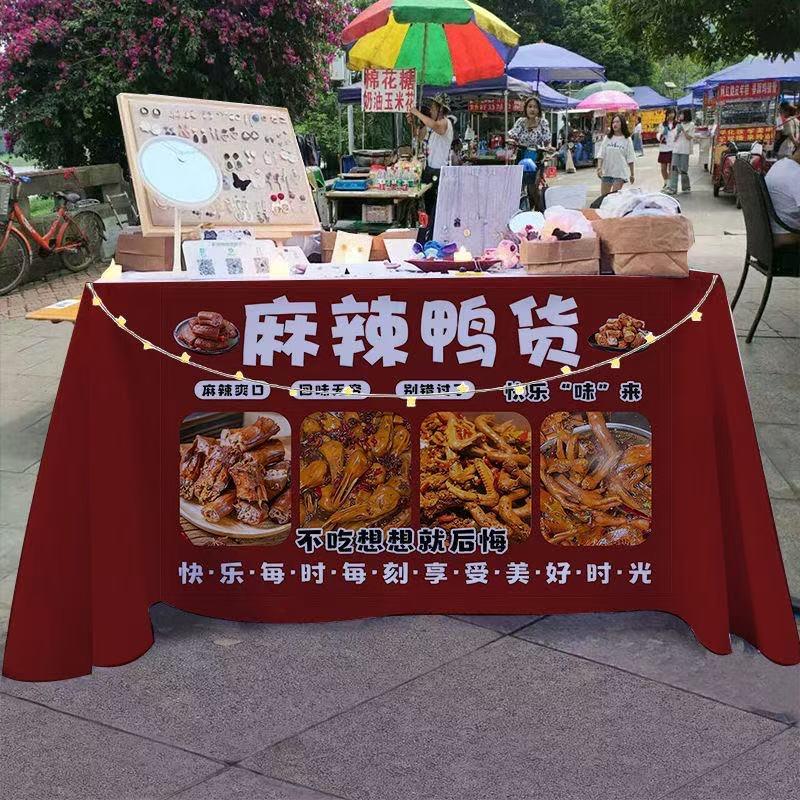 靠谁不如靠自己