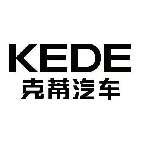 克蒂汽车 ㅤ