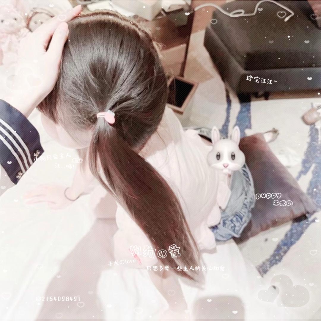 幼稚
