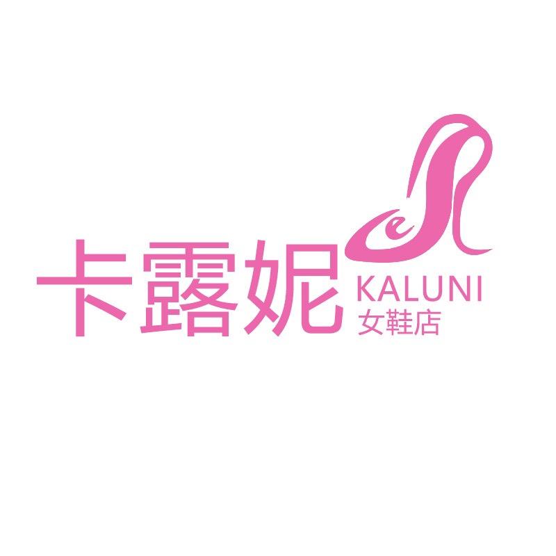 卡露妮女鞋