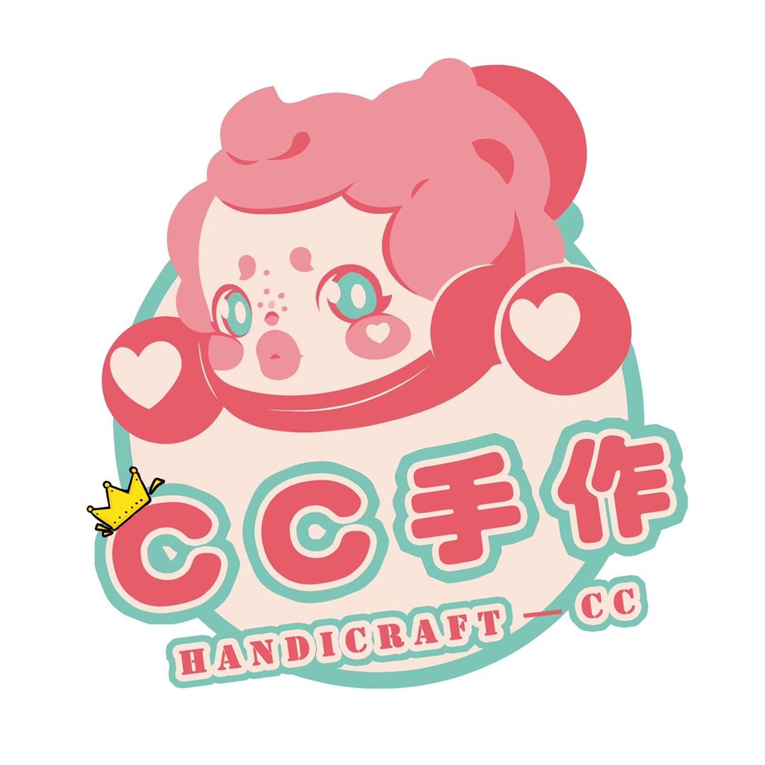 CC 潮玩手作