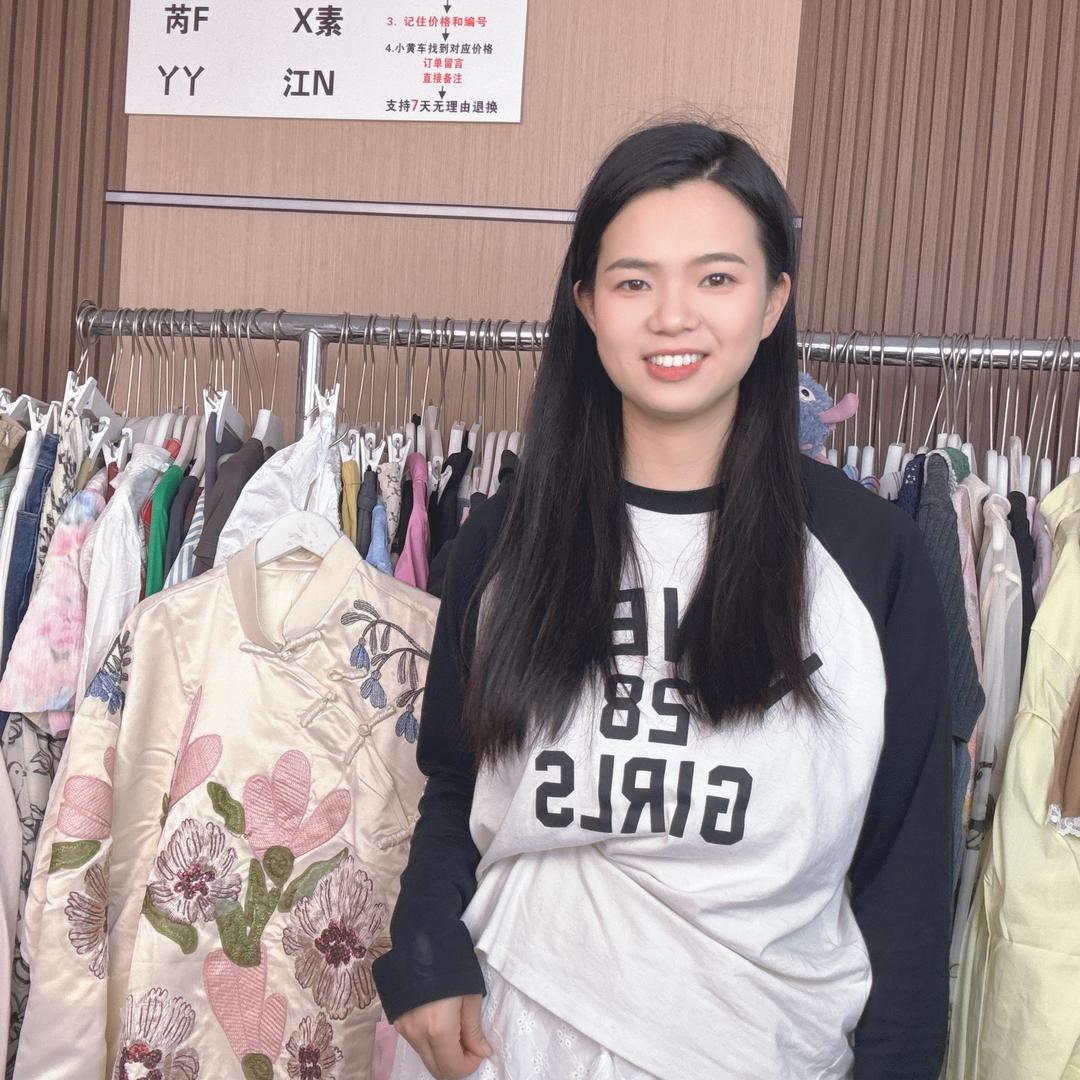 云影轻奢女装