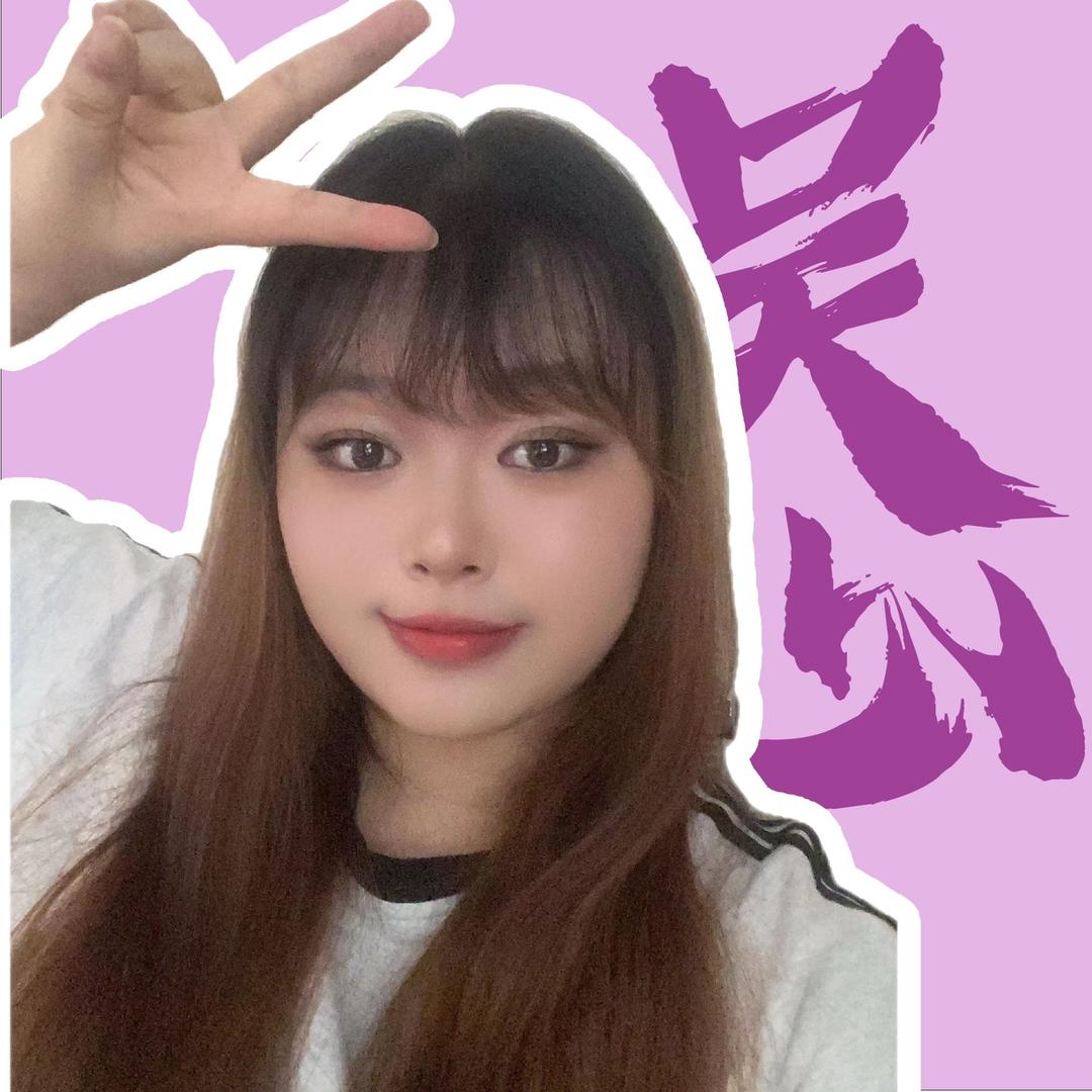 吴心IP设计师