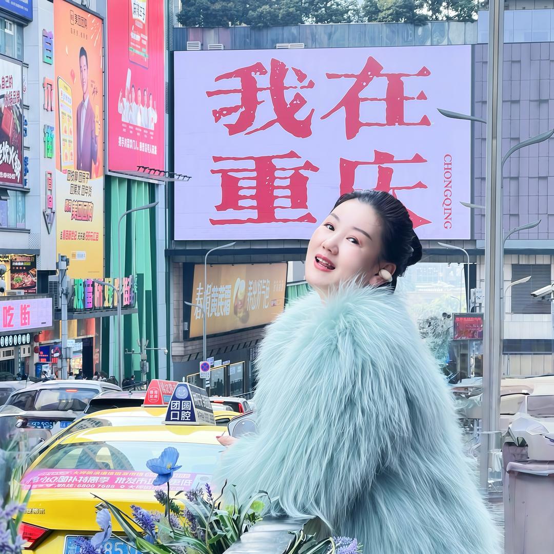 宜宾月子中心（悦享家琴姐）