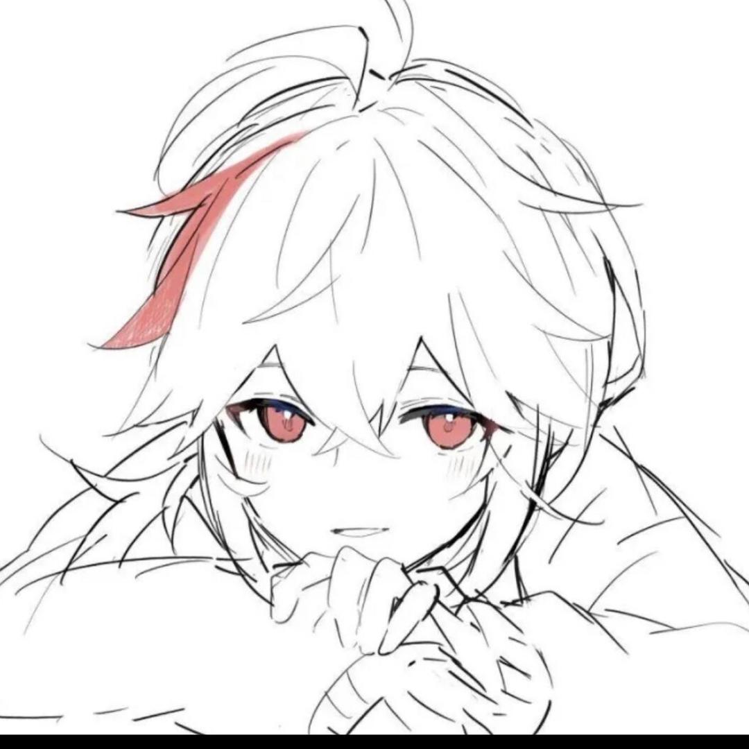 澍