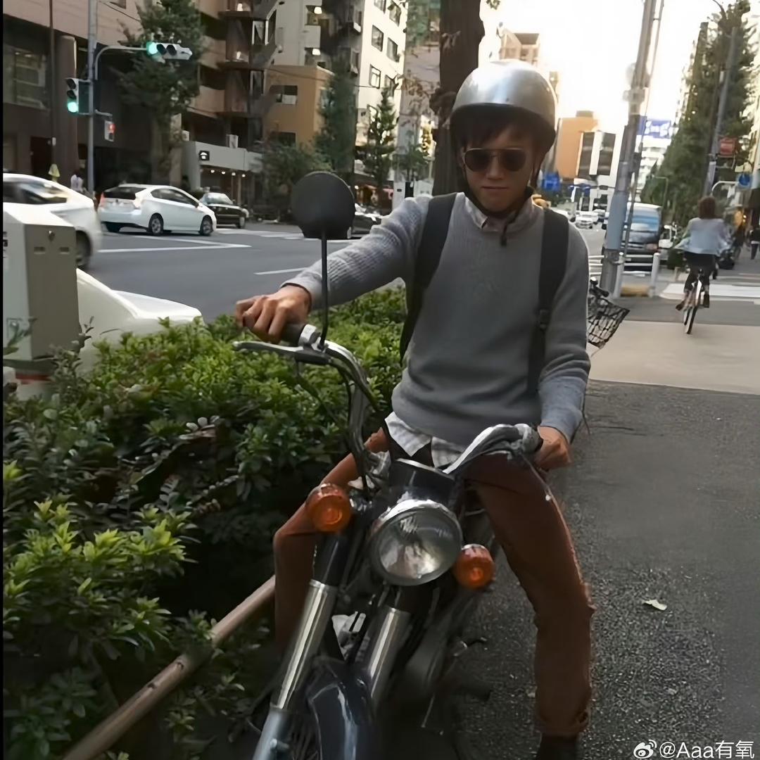不府