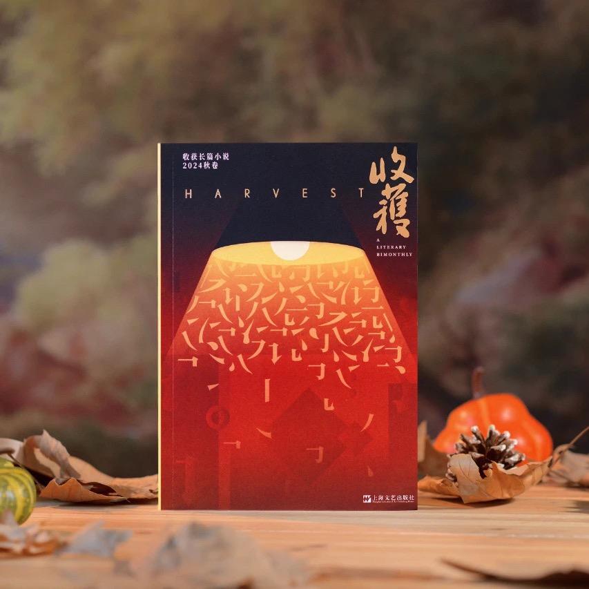 可乐小阿狸