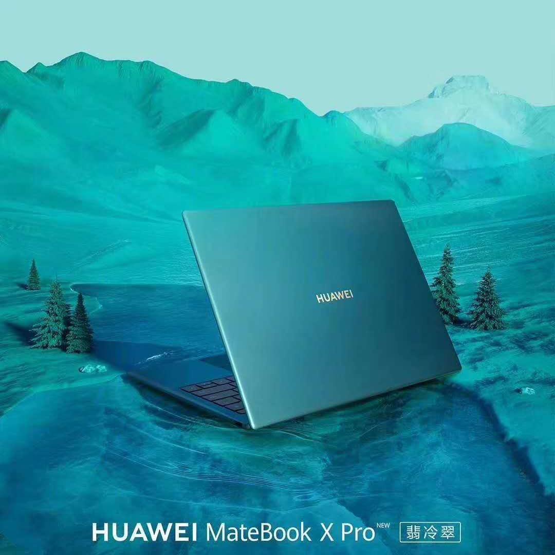 益华九一It