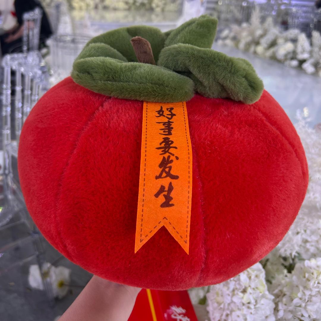 初心♏