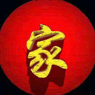 家长👑小号🧧🧧