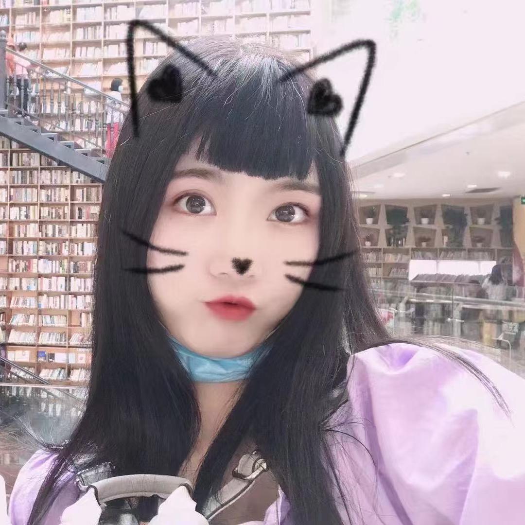 沁燊