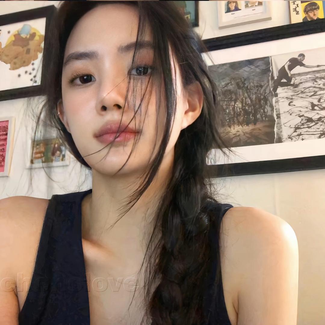 郁