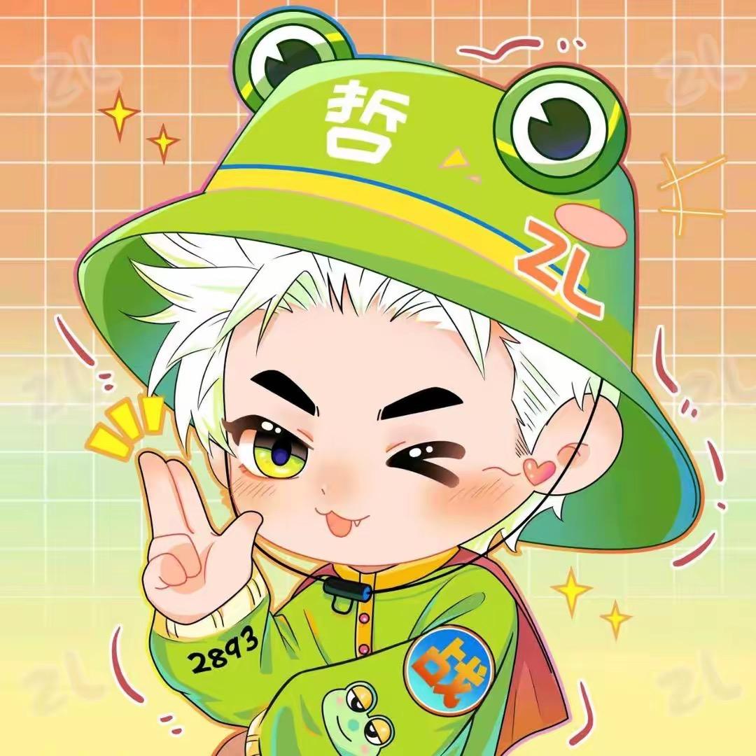 木由柚