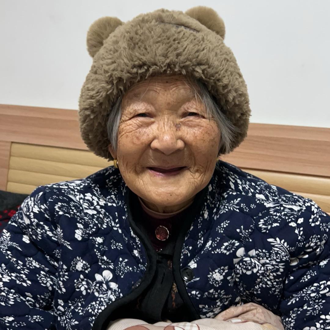 兰英奶奶👵
