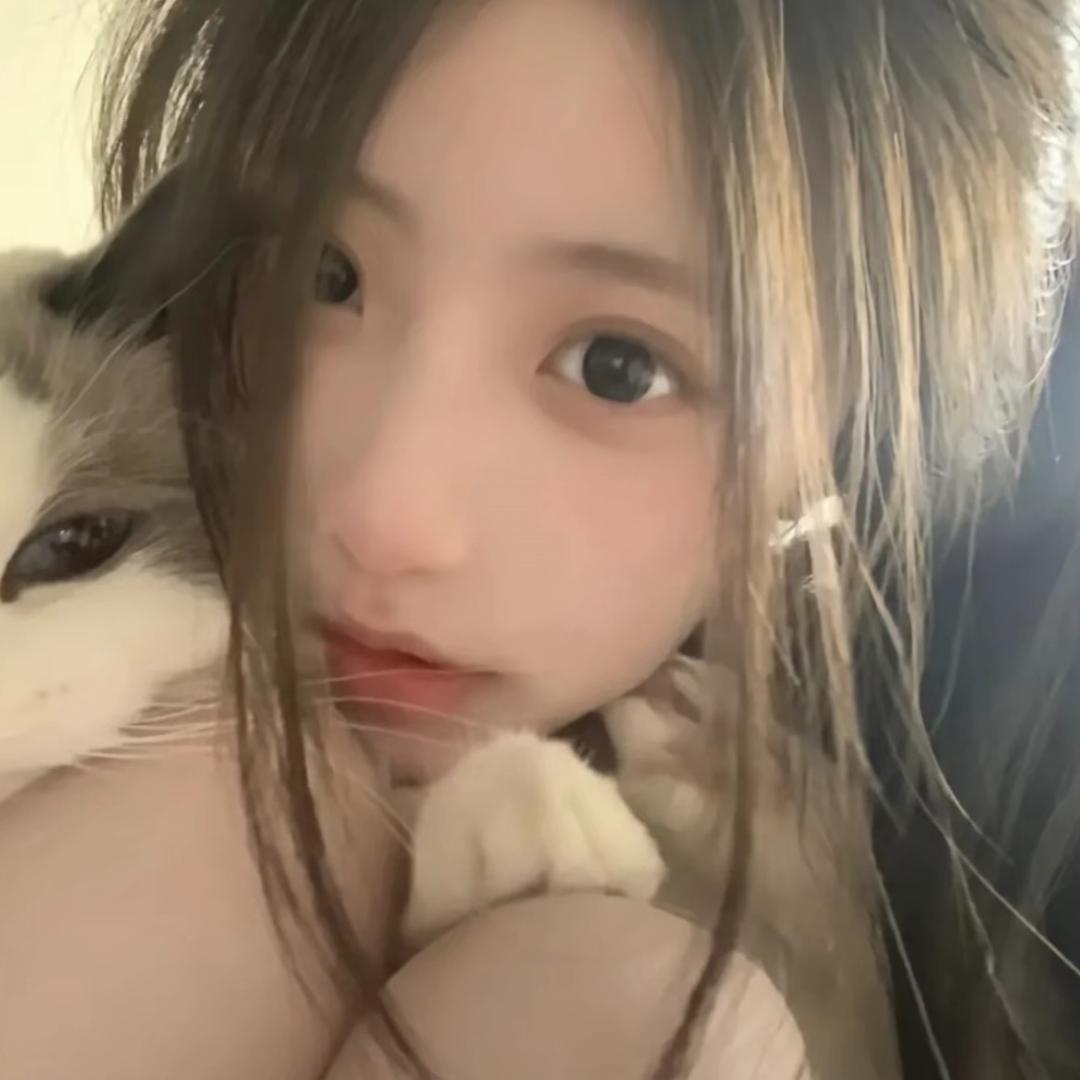 混子