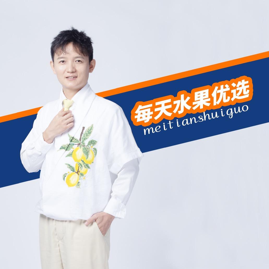 杨晓洋-水果优选
