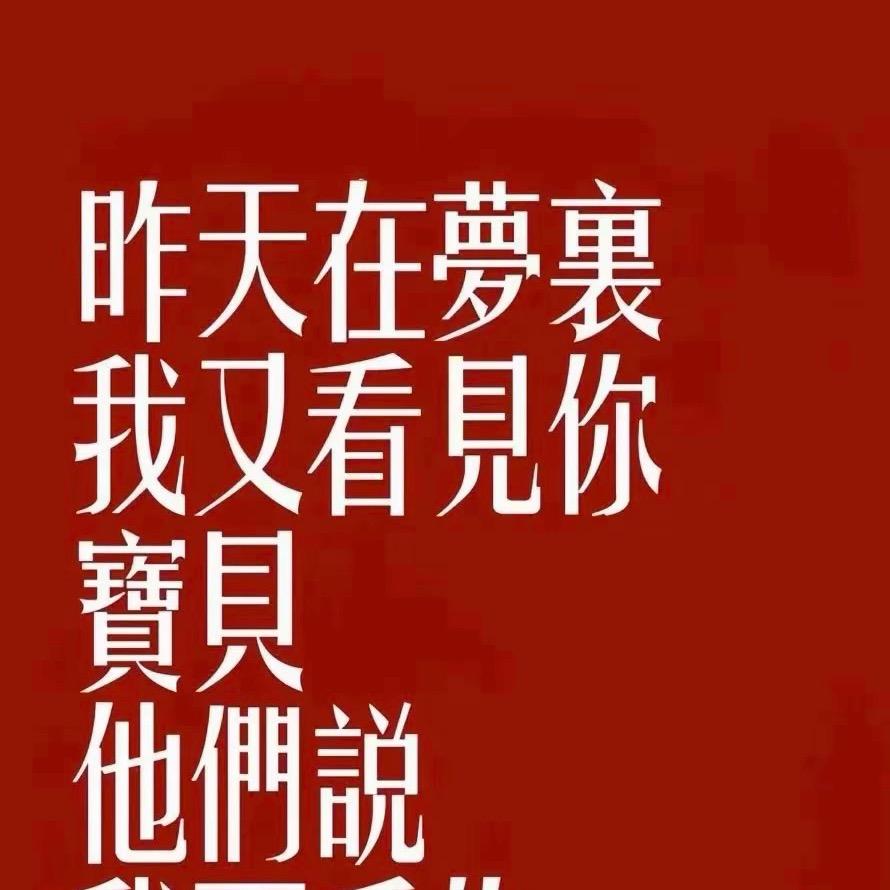 壹柒零壹
