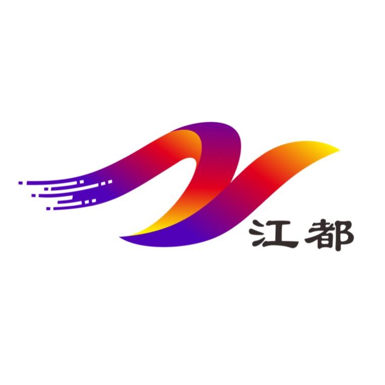 江都广电融媒