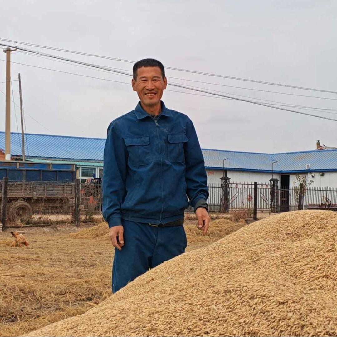 张老民子五常大米