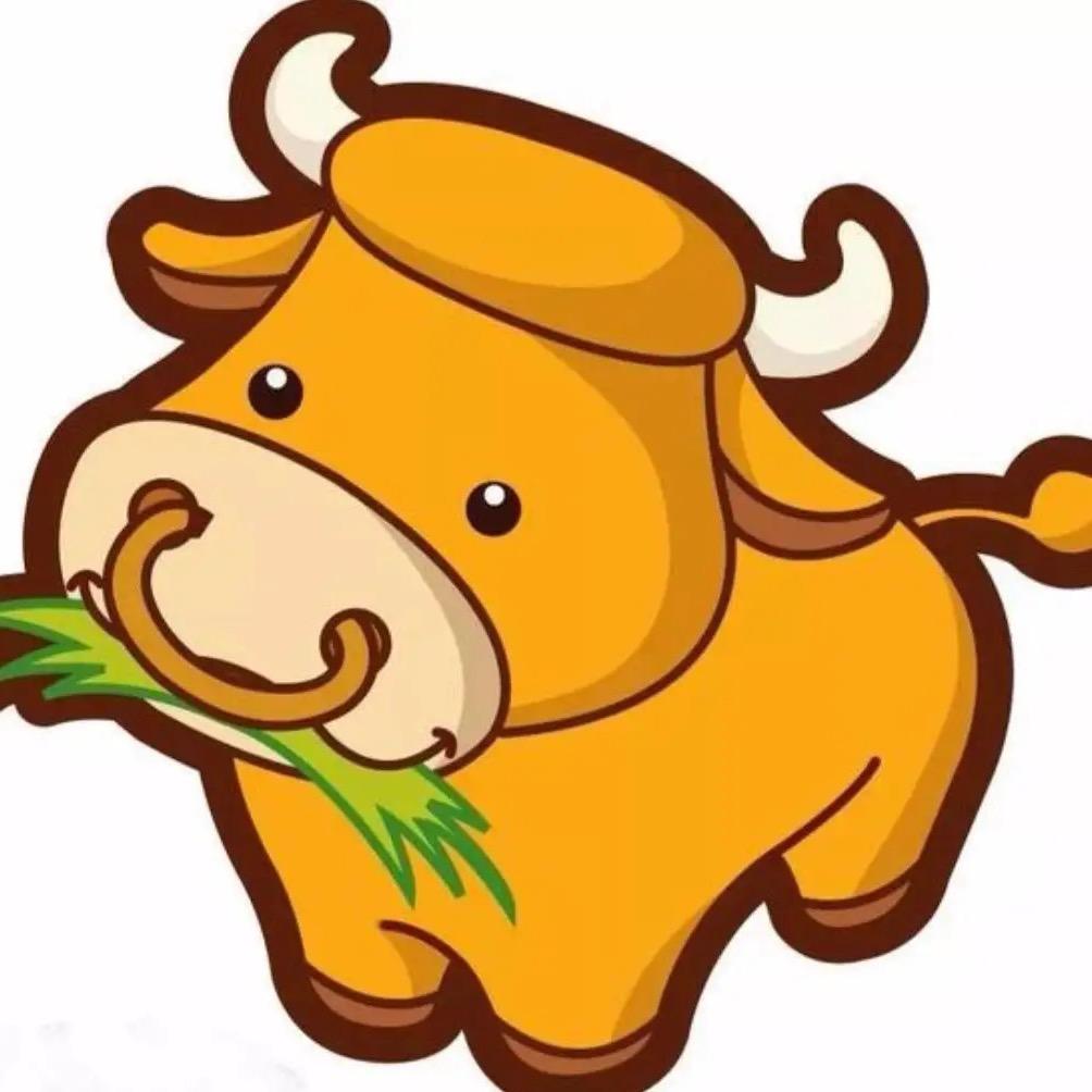 A྄ི🐮🚥老牛吃草👈🚬