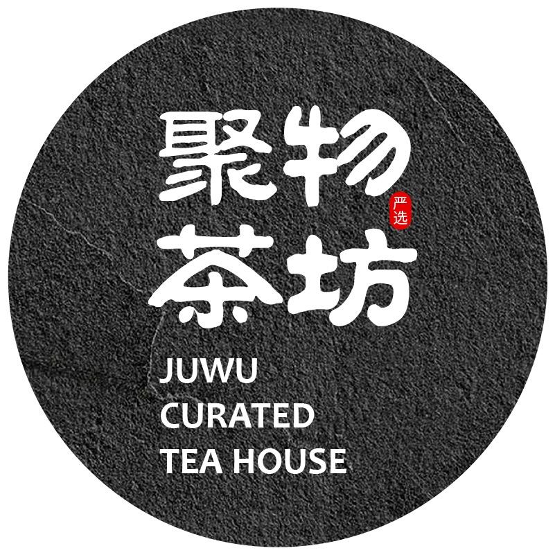 聚物严选茶坊