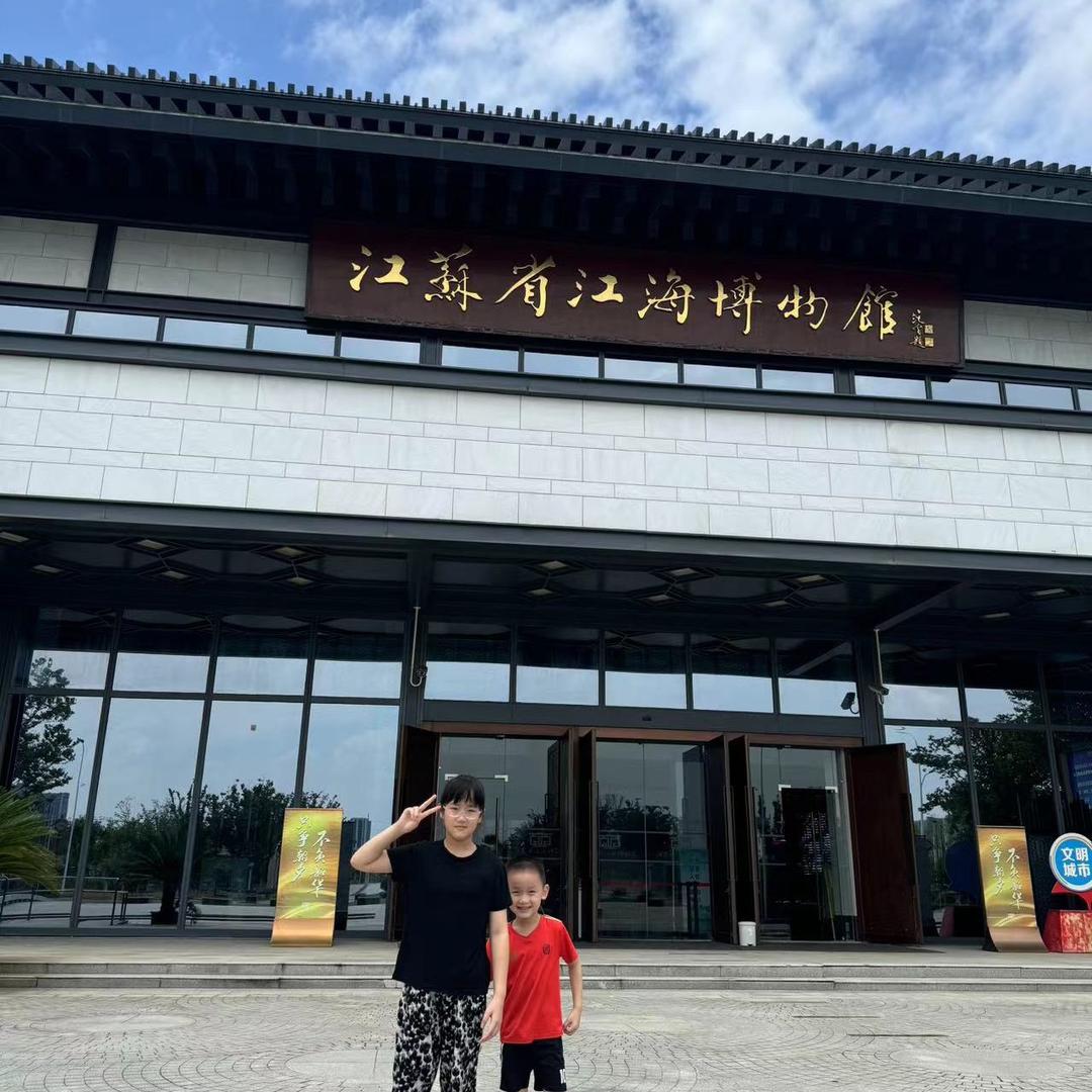 小红