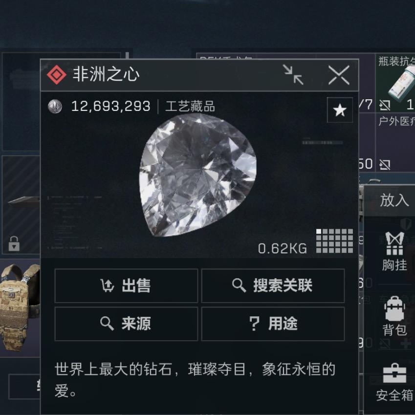 磊🎆🎆🎆🎉🎉