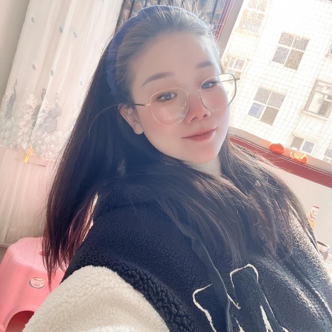 艾丽