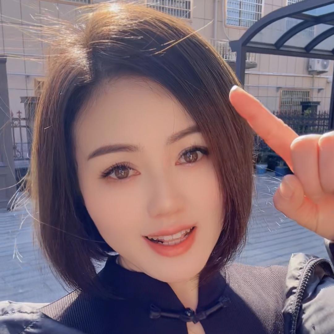 瓶子