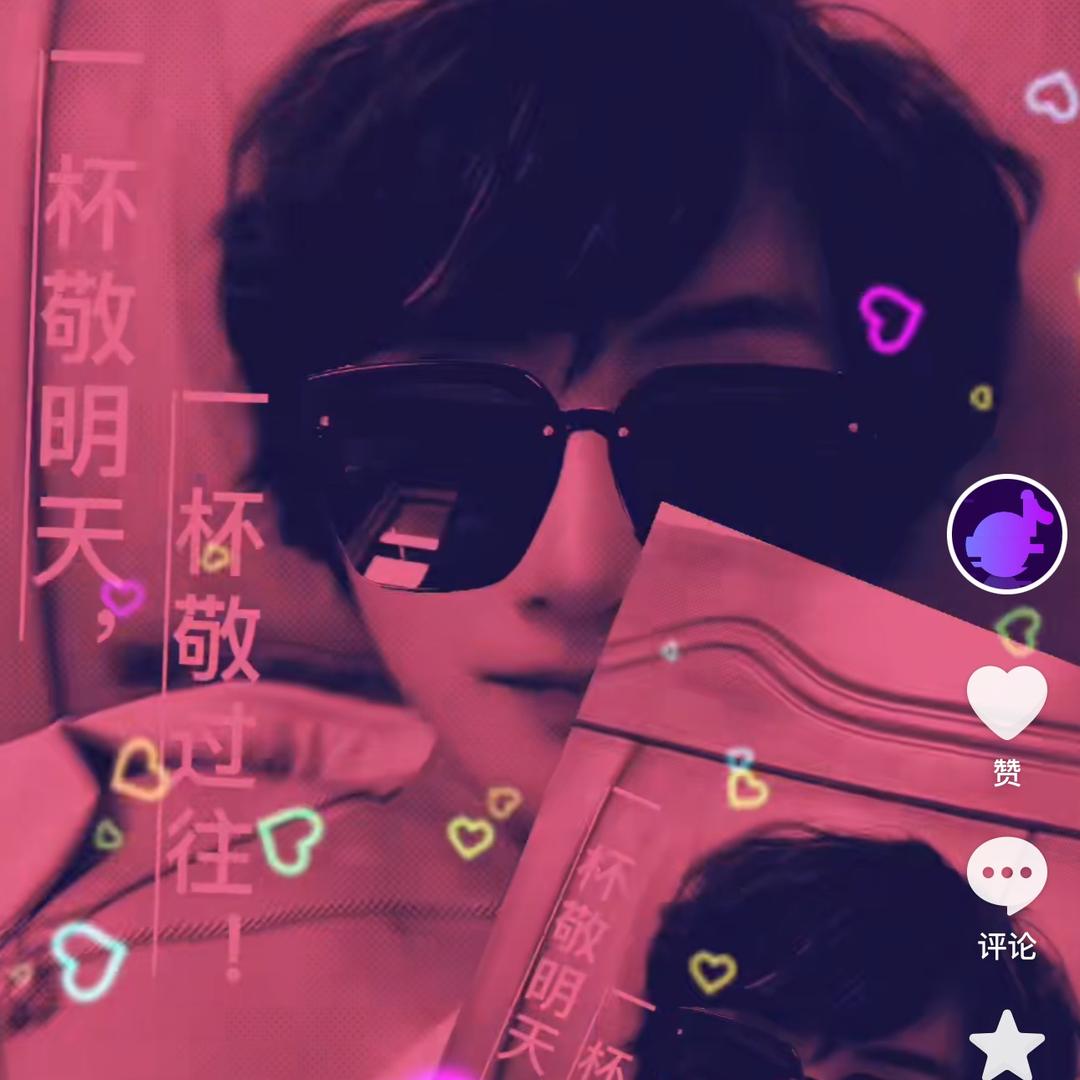 💞࿐往后ღ᭄余生ღ᭄ 💞࿐