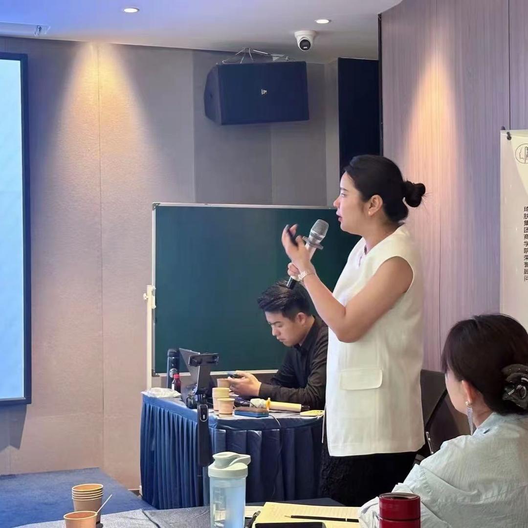 美业韩姐