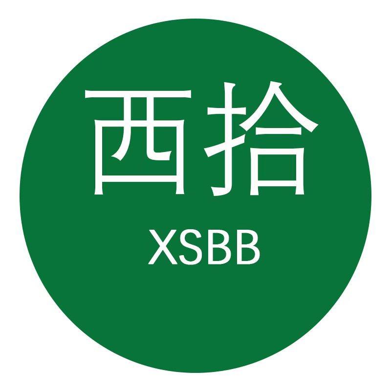 XSBB_STUDIO