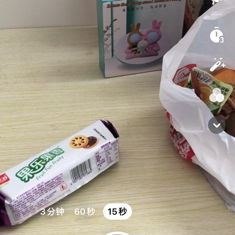 用户835899
