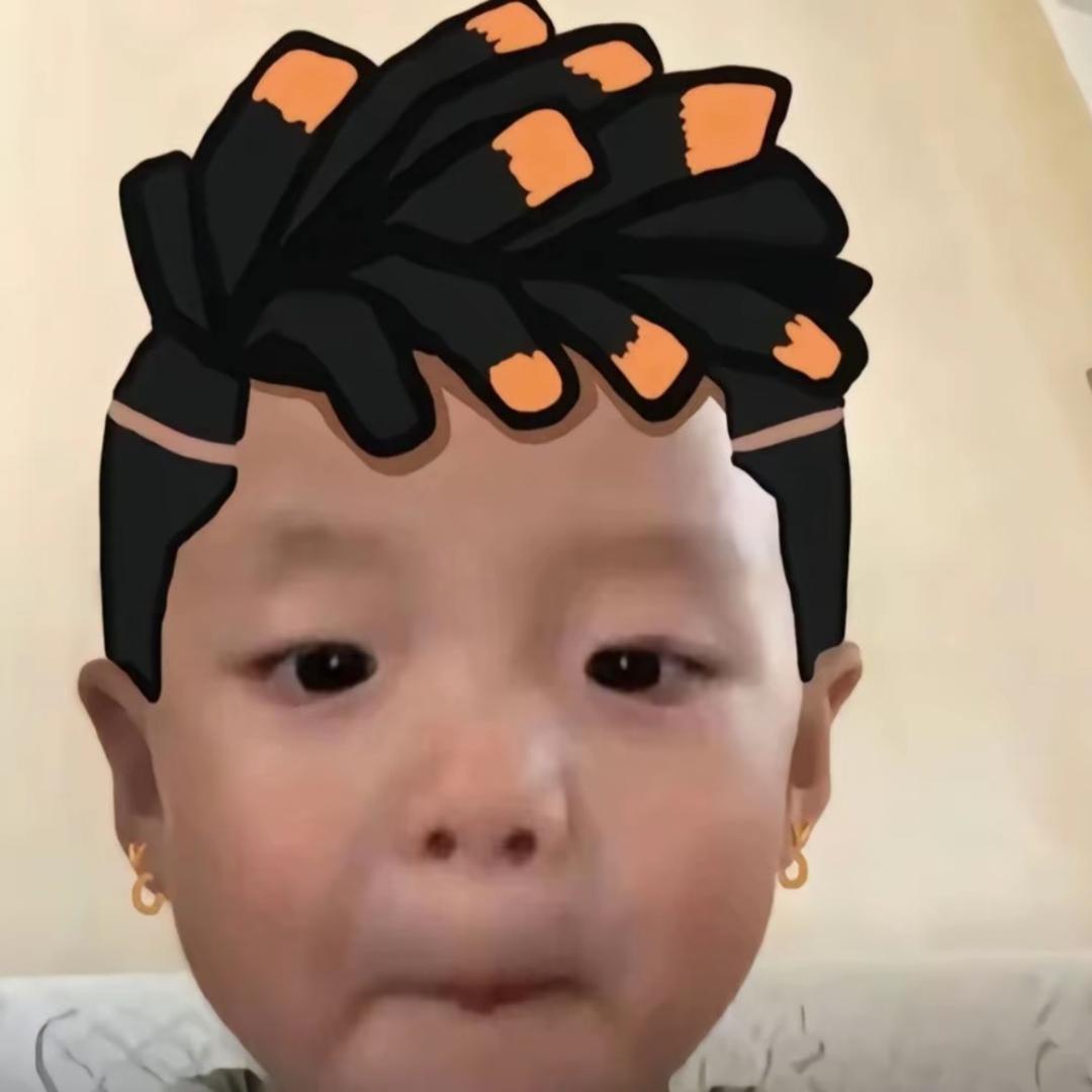 才睡醒