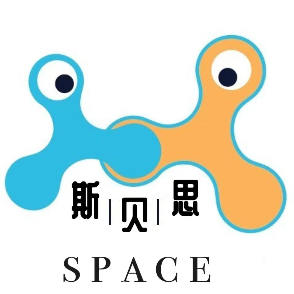 斯贝思幼儿园