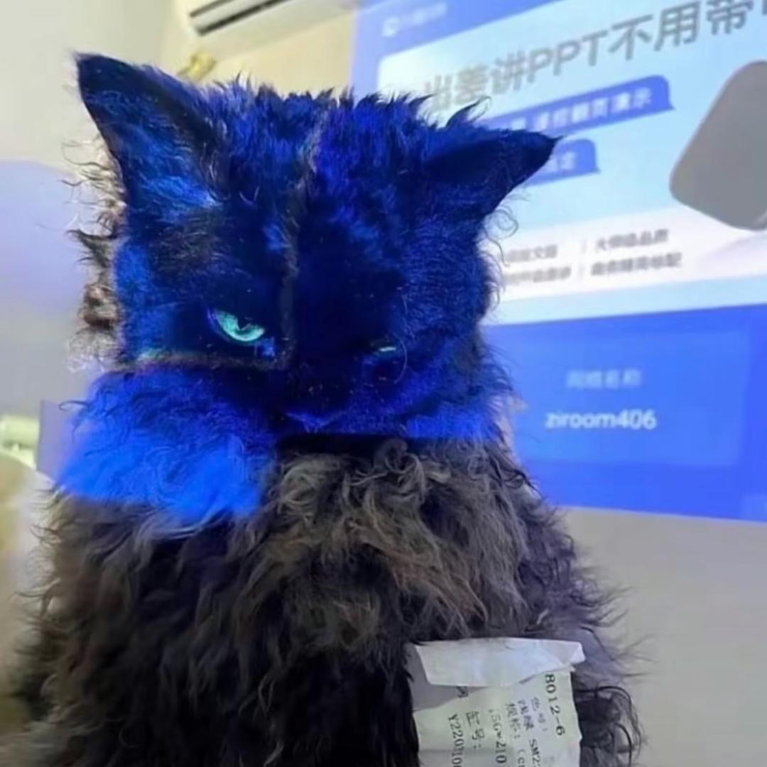 四级三次郎