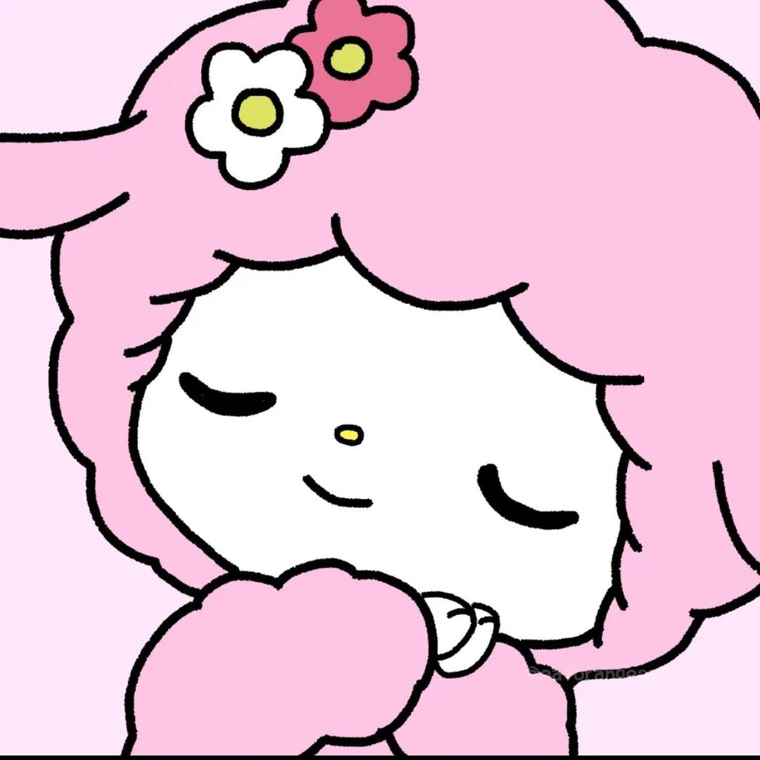 宅