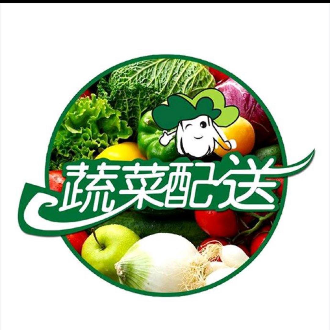 爱润万佳健康农场