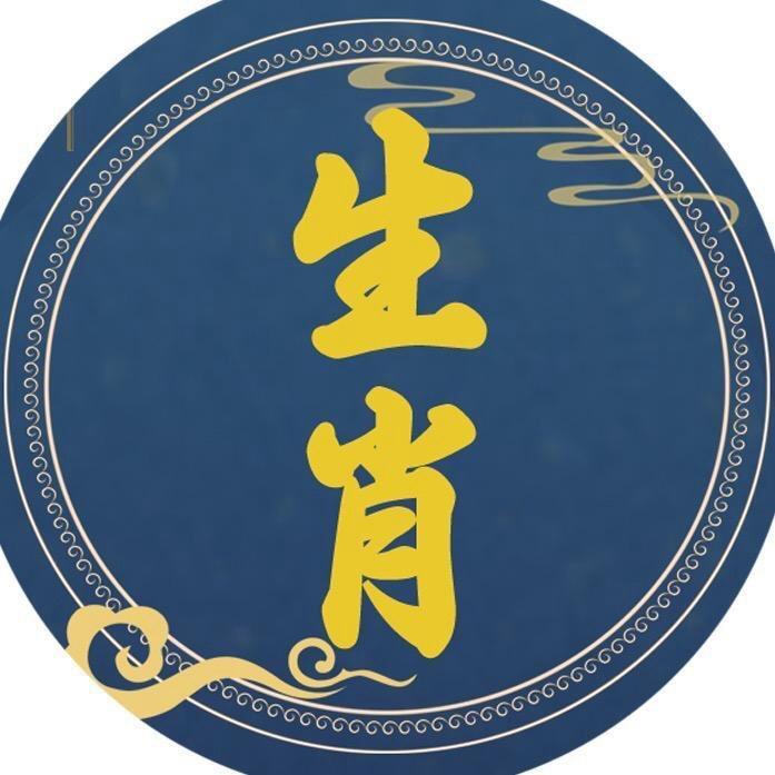 尚明居士