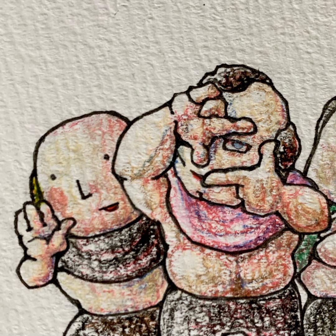 自解茶