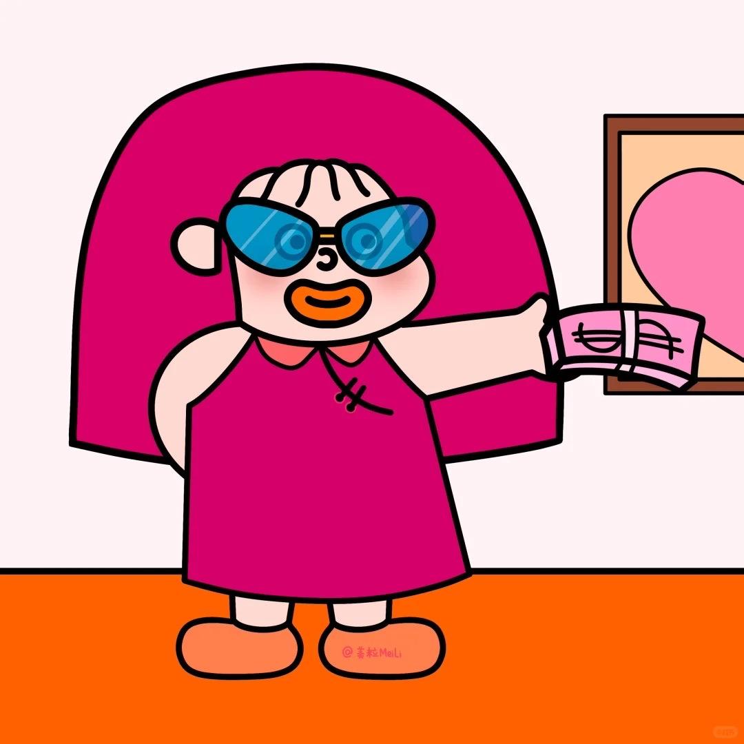 扁桃体永不发言