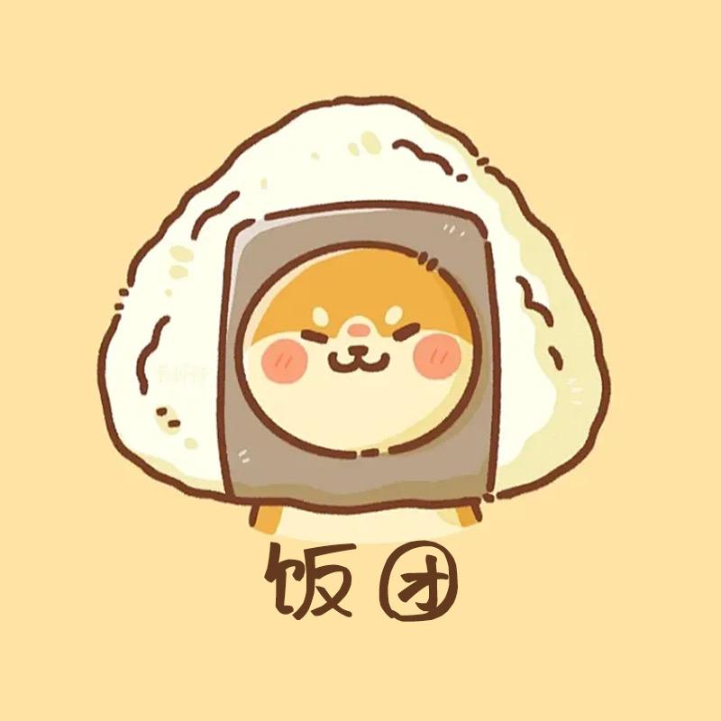饭团电影