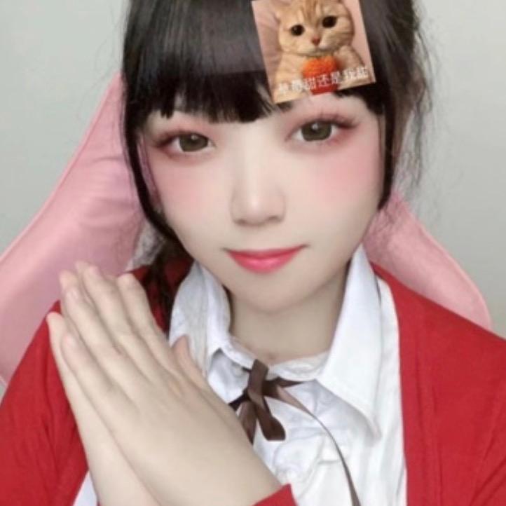 喵喵樱（探店版）