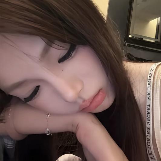 欣 的