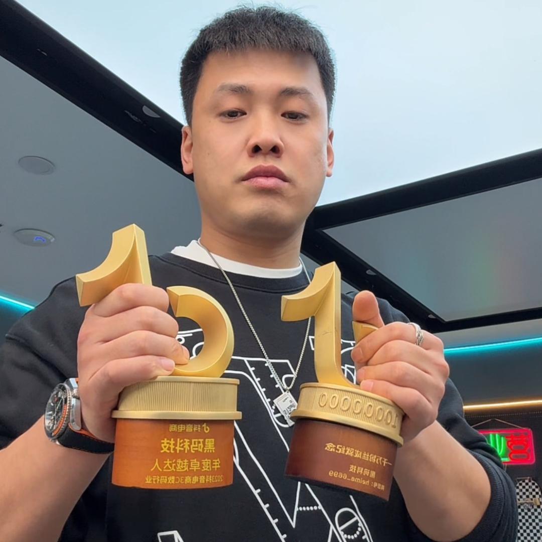 黑码斯特拉