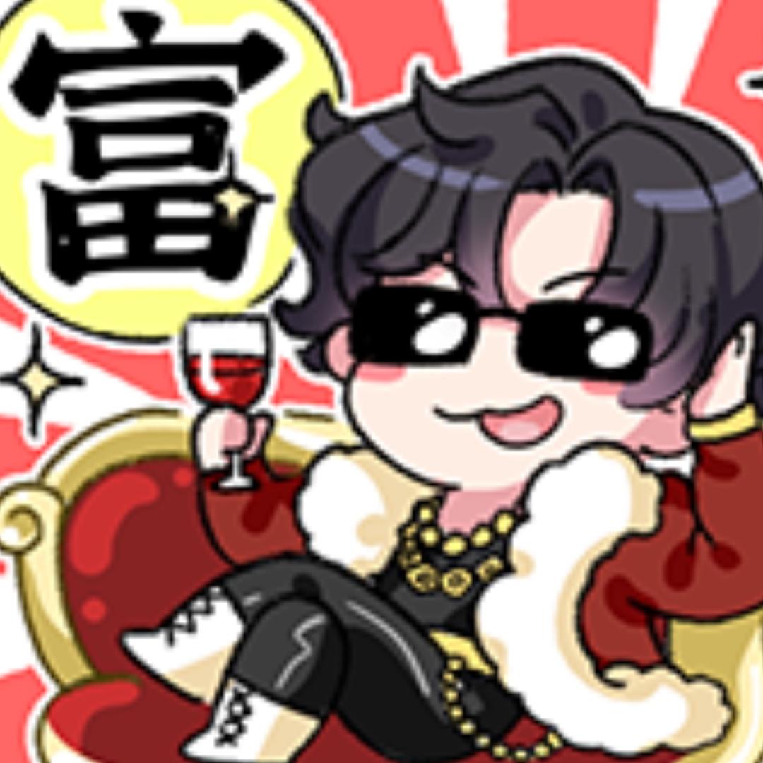 子昕